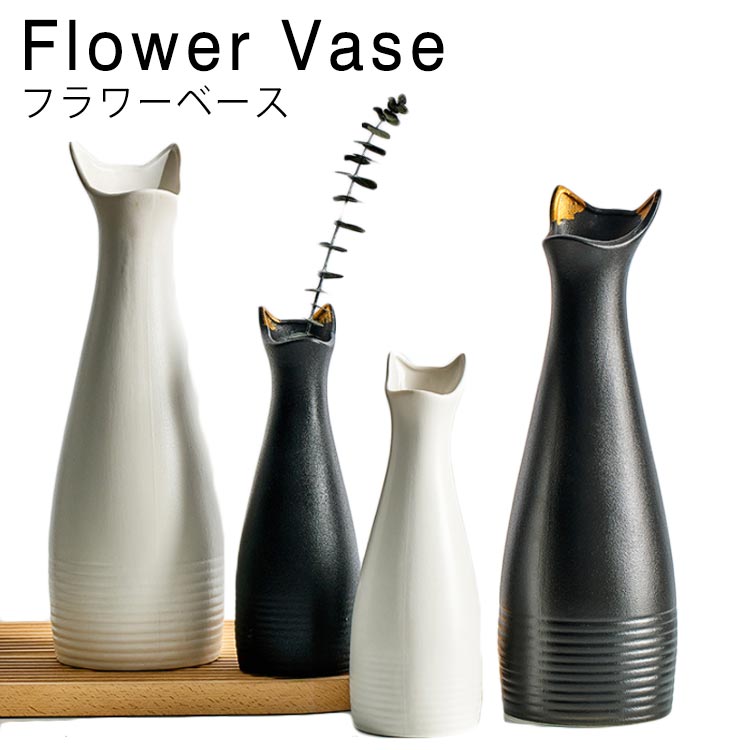 商品説明