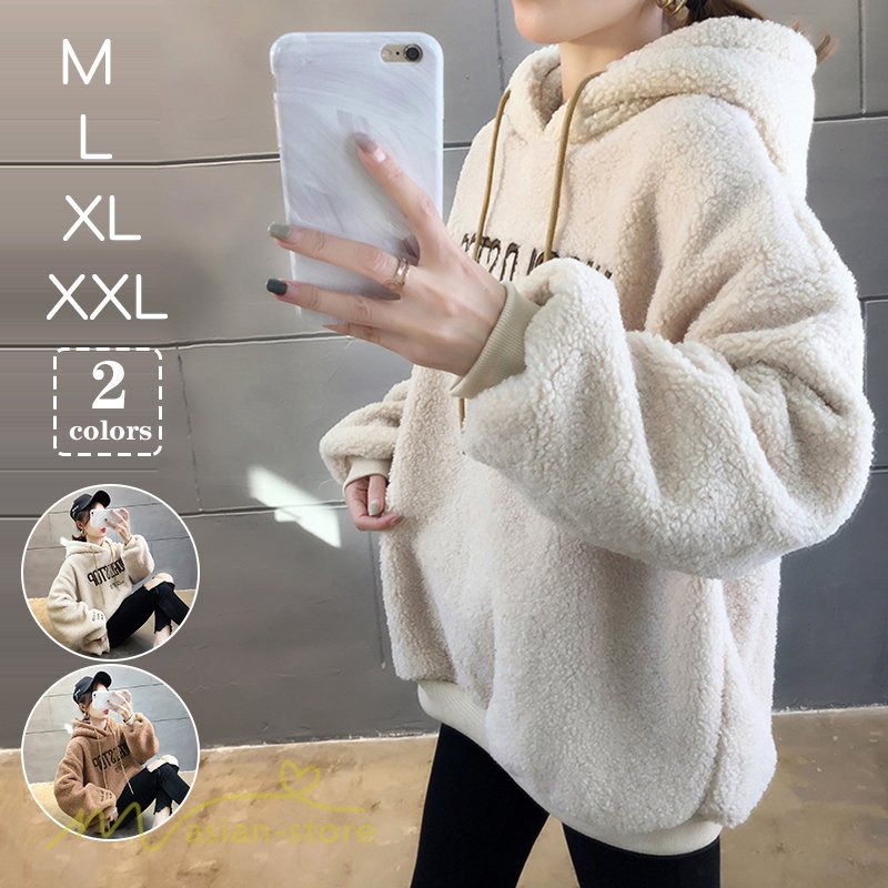 パーカー 裏起毛 レディース 保温 プルオーバー おしゃれ 上品 カジュアルパーカー 秋服 冬着 新作 ゆったり モコモコ 厚手 フード付き