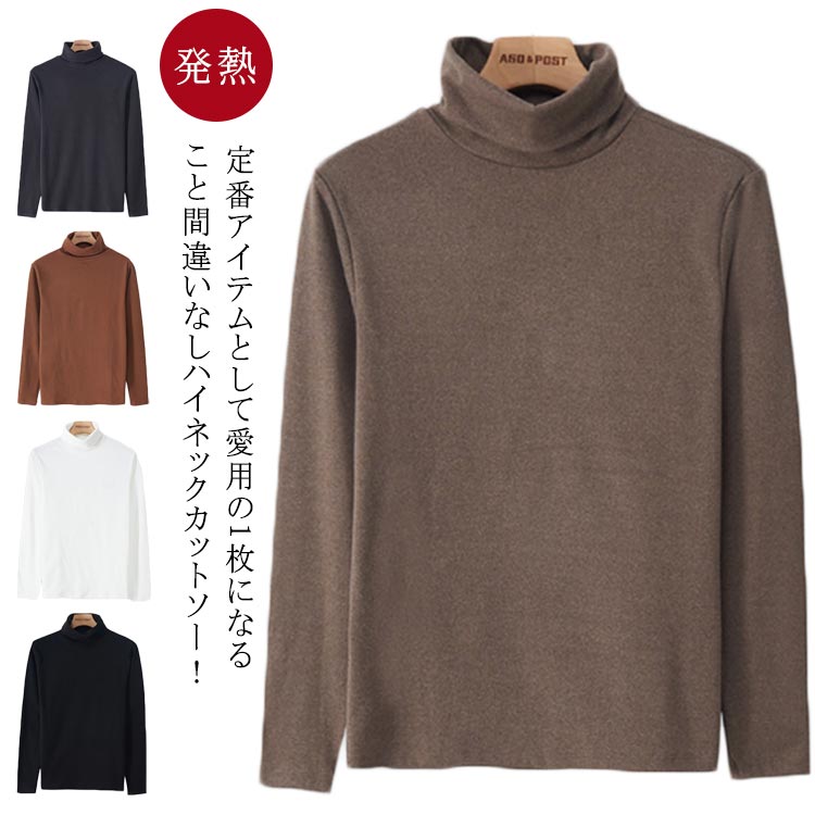 商品説明